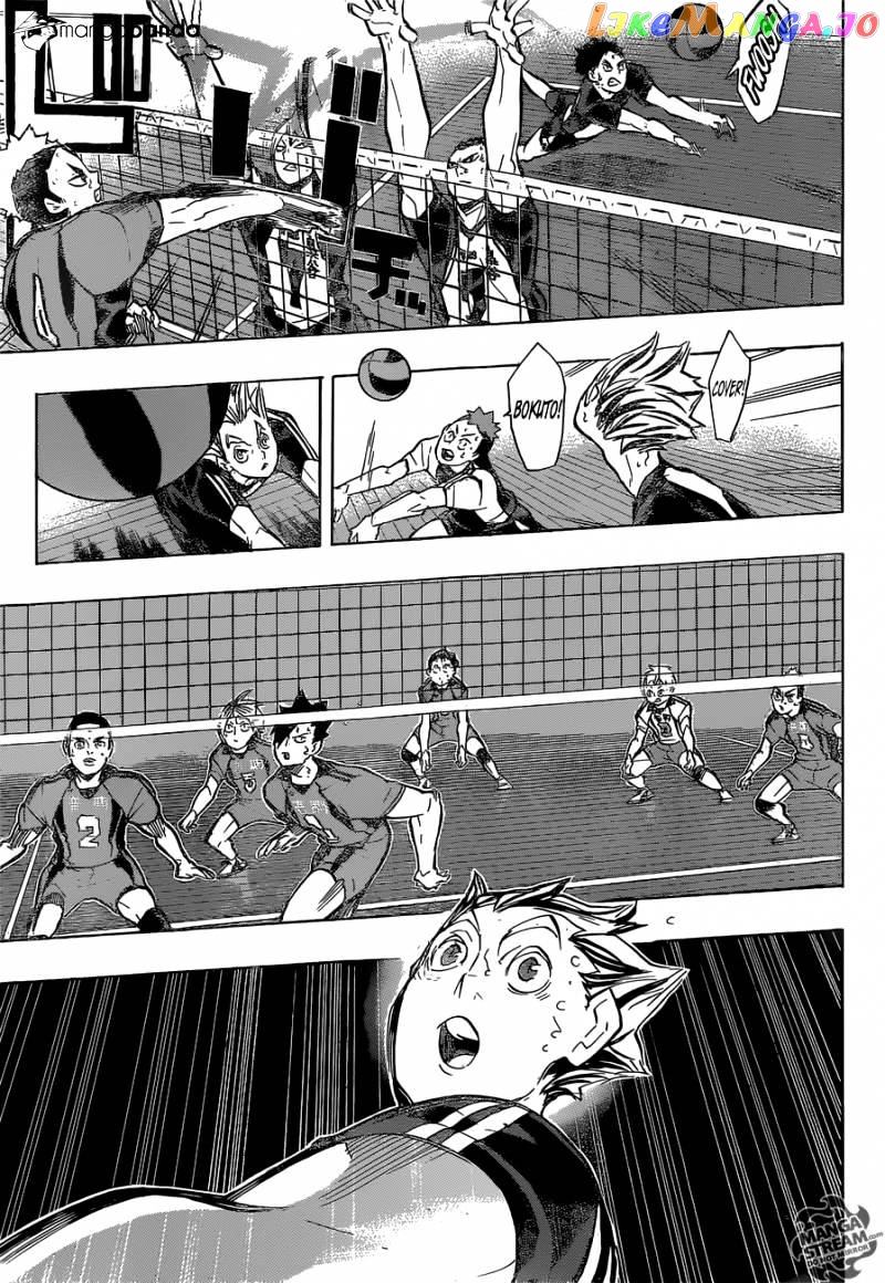 Haikyuu!!, Chapter 195 image 14